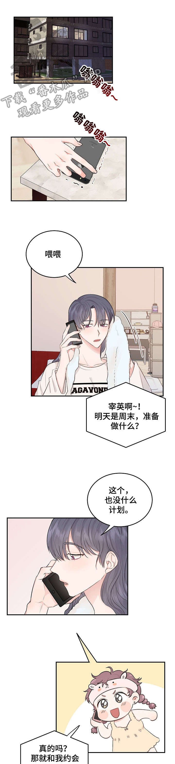 第10章：解释