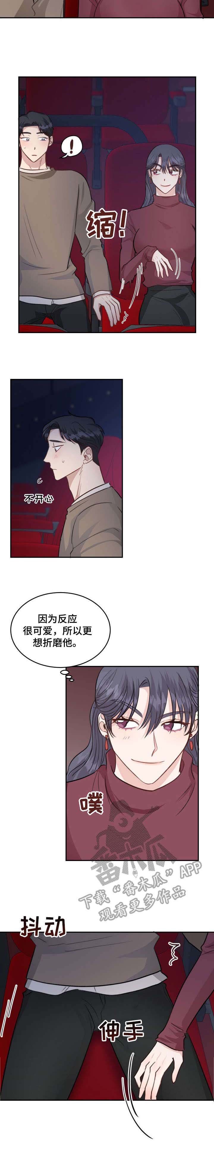 第17章：电影