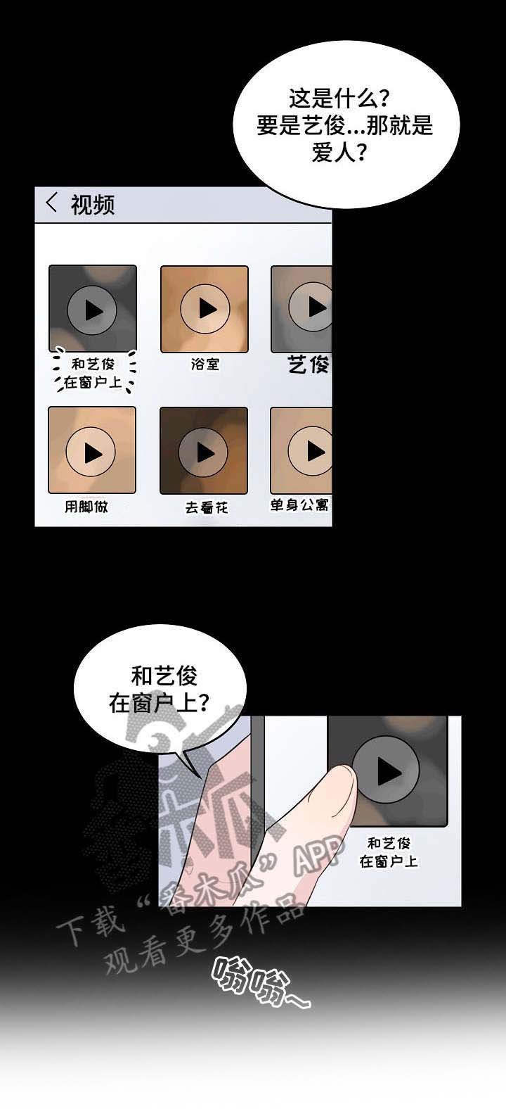第5章：聊聊