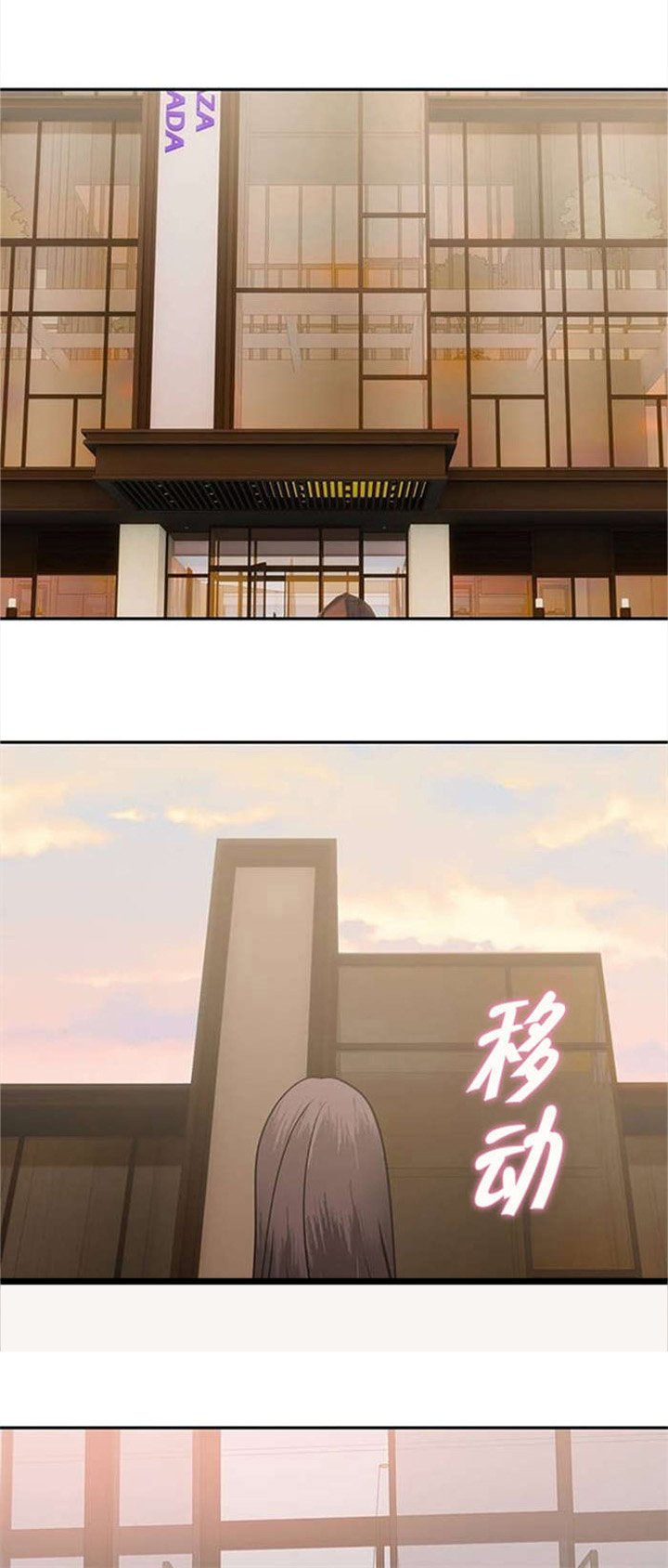 第11章：惩罚