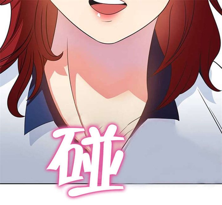 第13章：明星伴侣