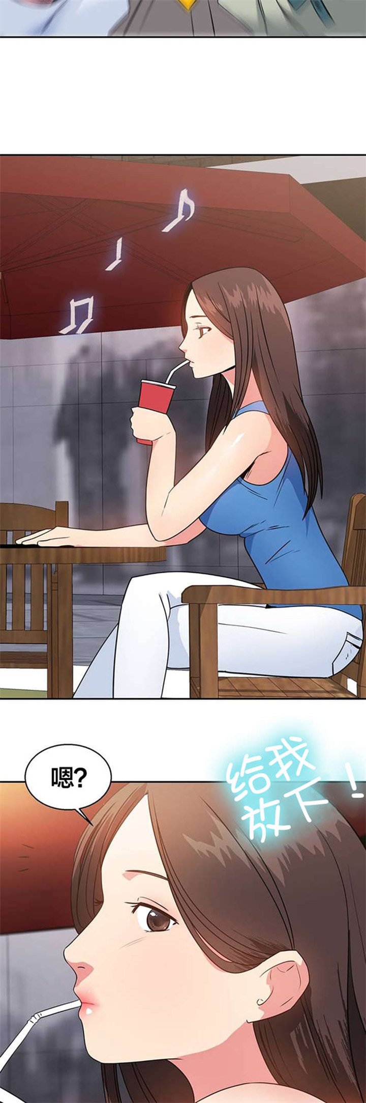 第15章：购物