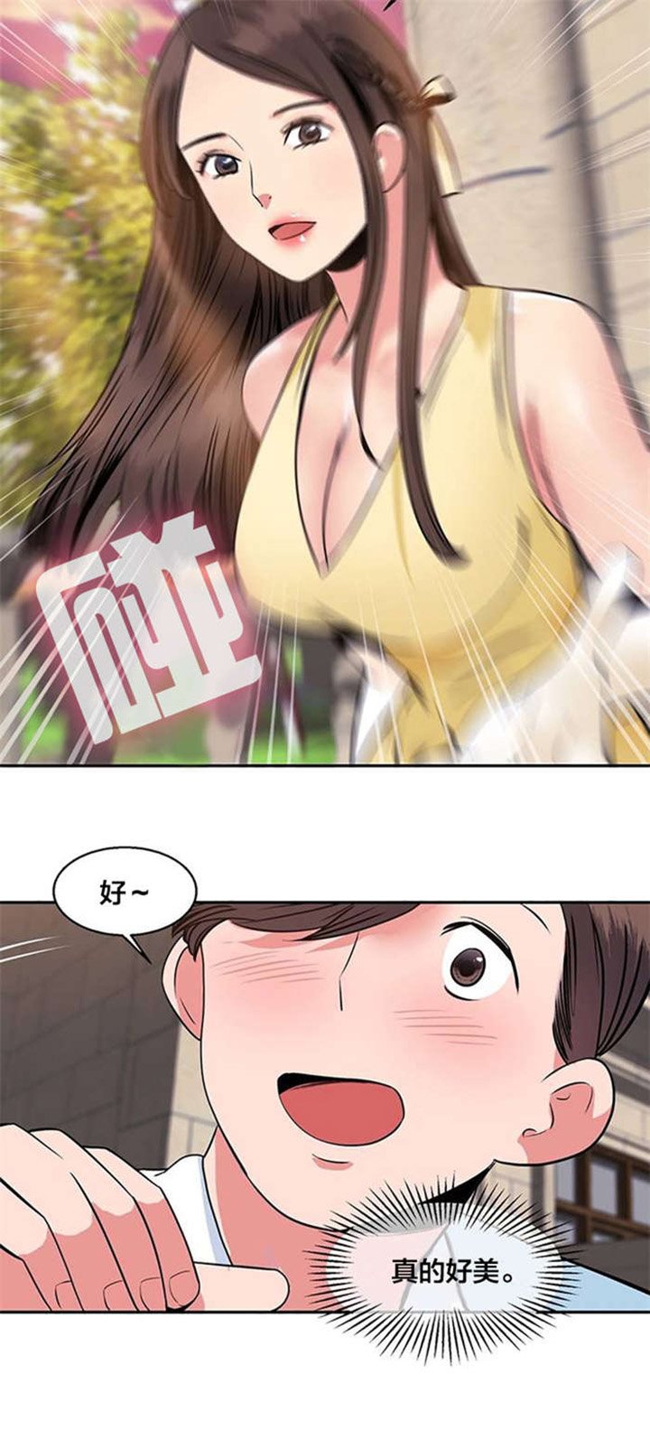 第18章：衣柜