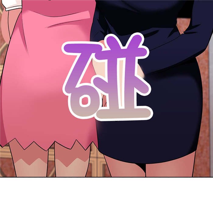 第26章：巧遇大叔