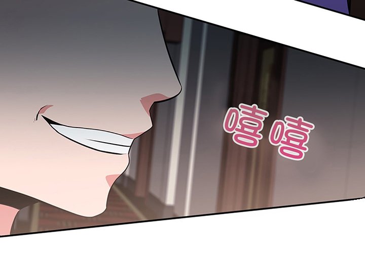 第27章：旧识