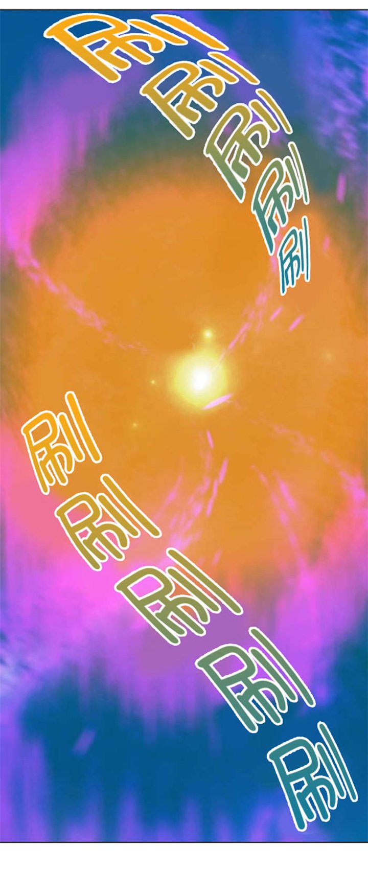 第3章：梦