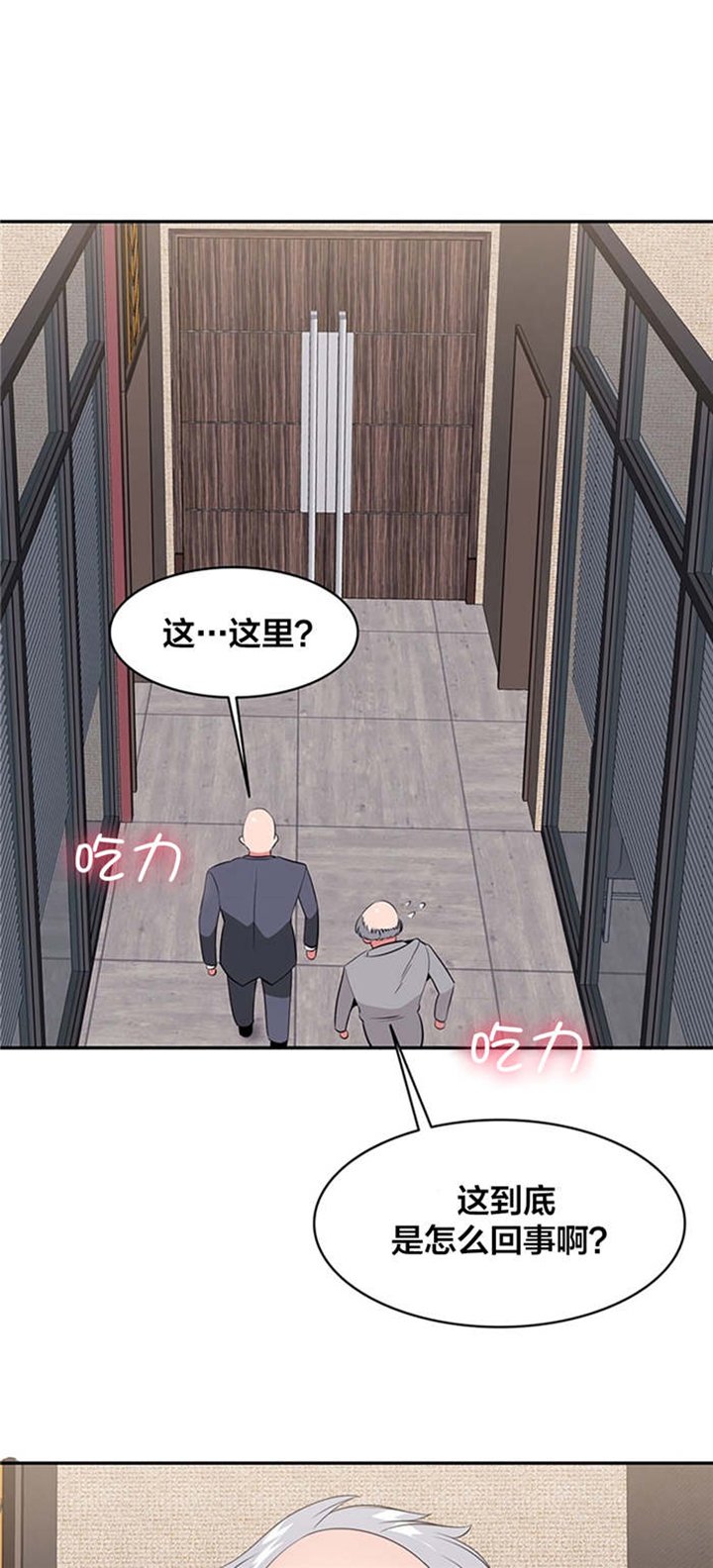 第35章：试试