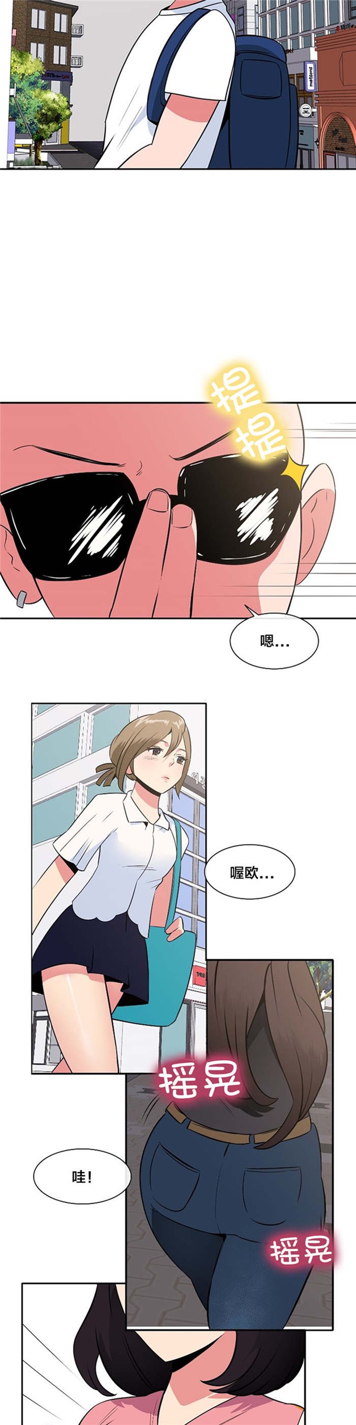 第38章：威胁