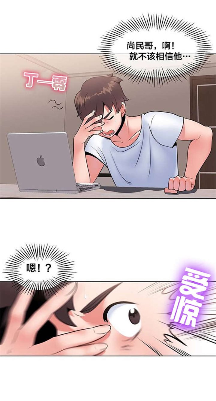 第4章：视频
