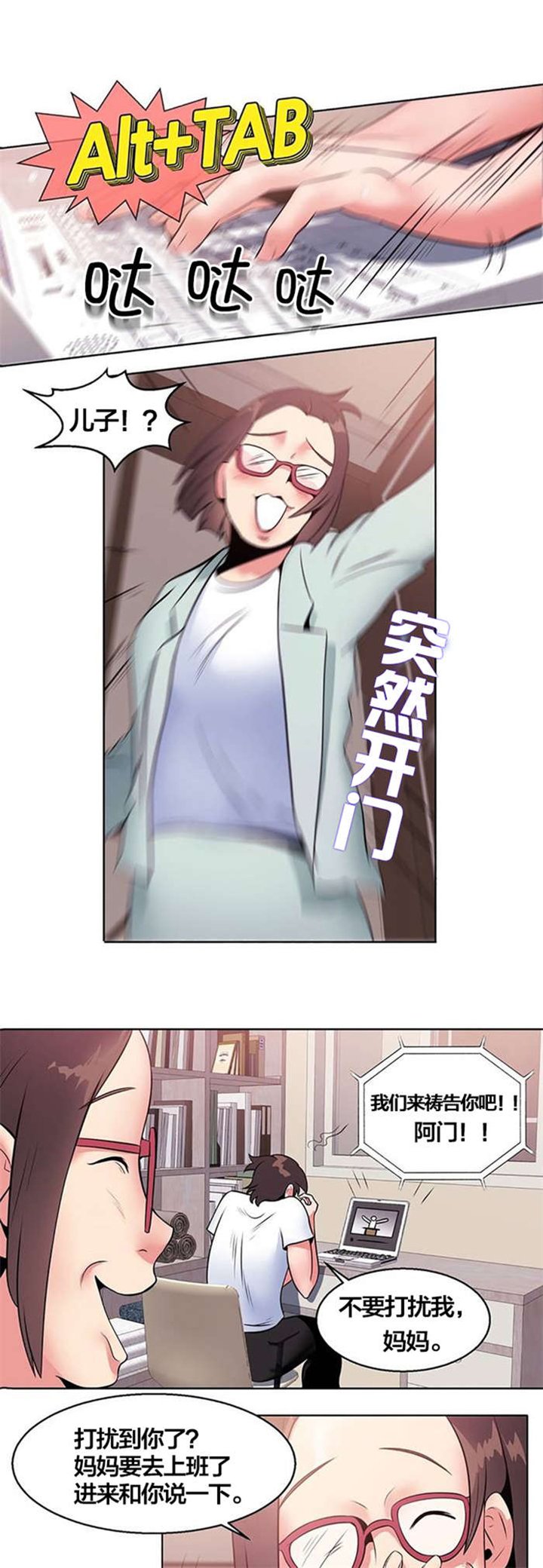 第4章：视频