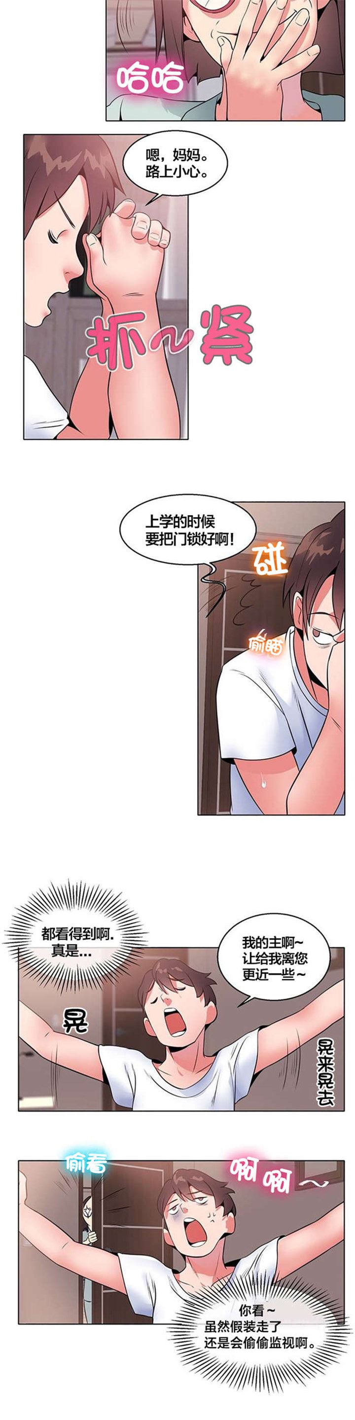 第4章：视频
