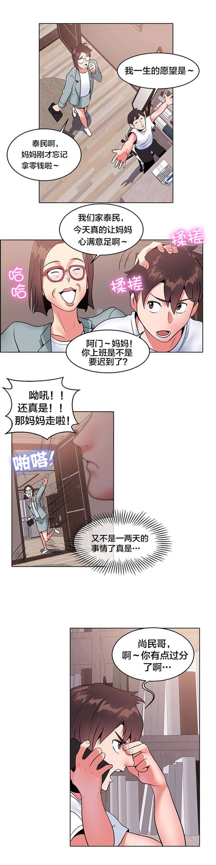 第4章：视频