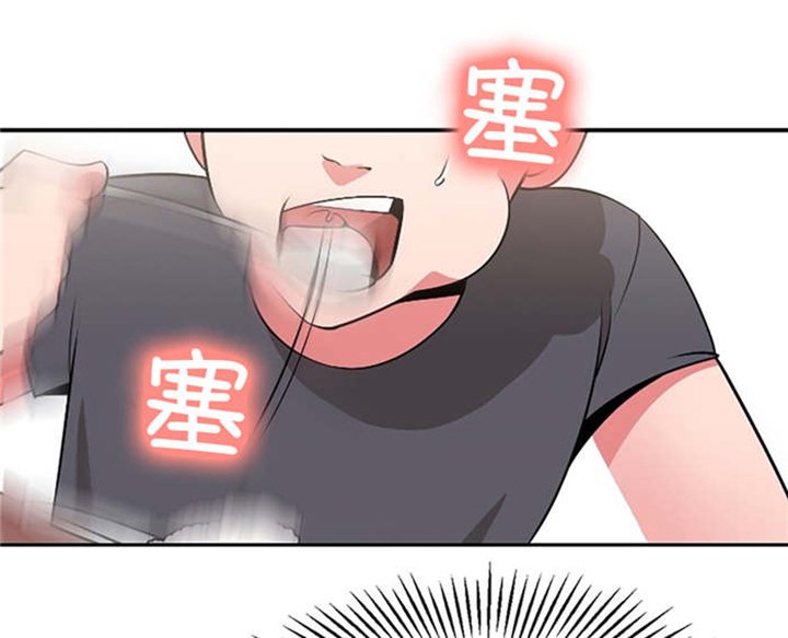 第43章：否认