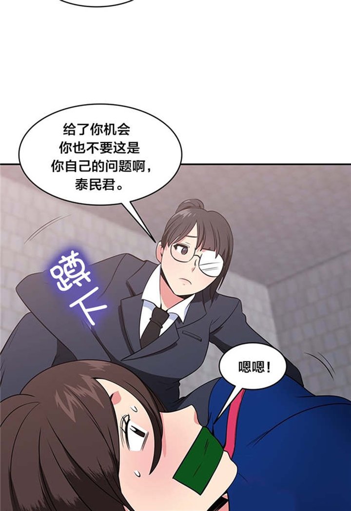第47章：审问