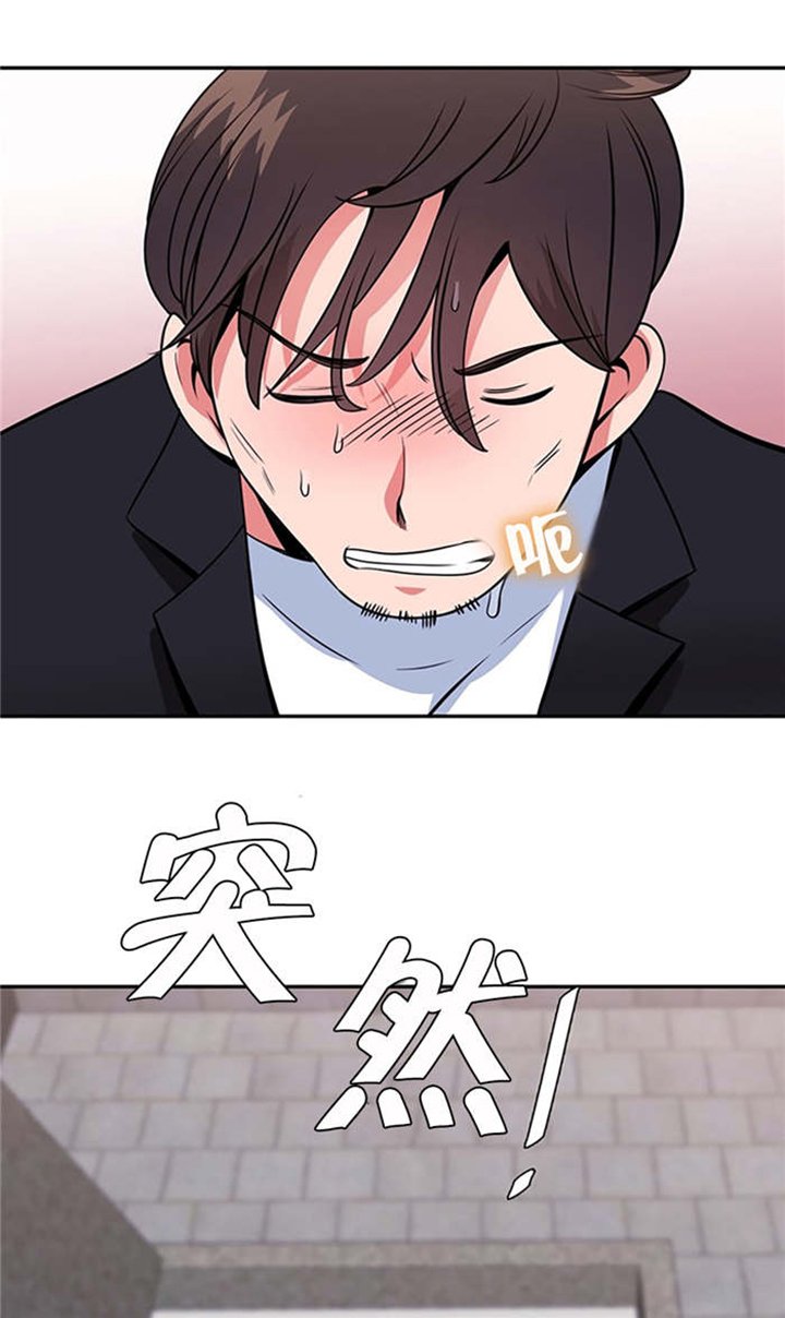 第49章：验证