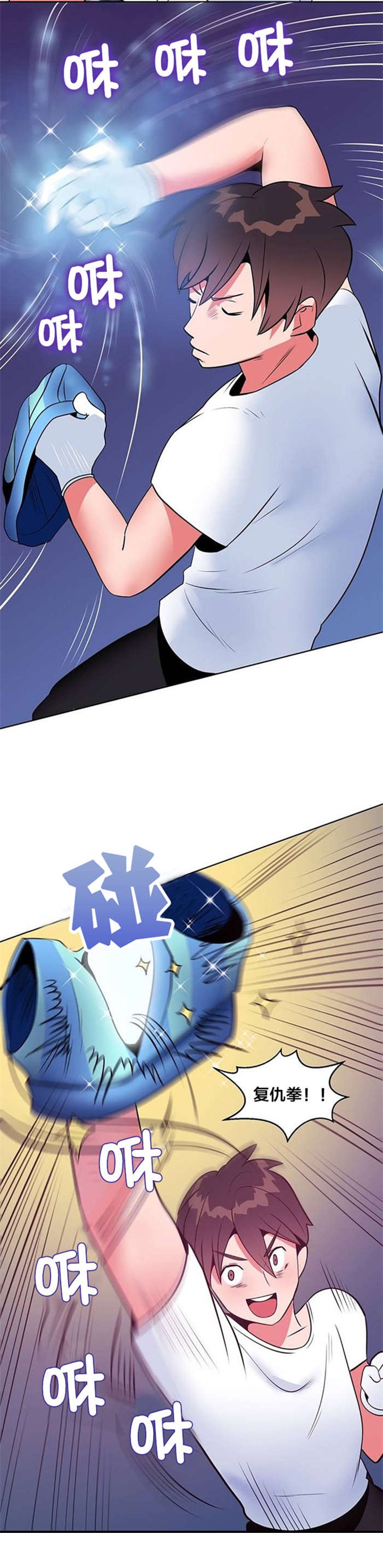第5章：实验