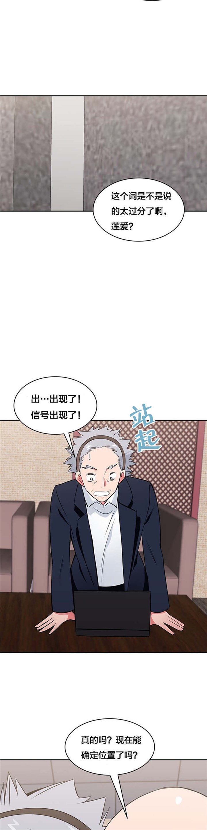 第54章：动手