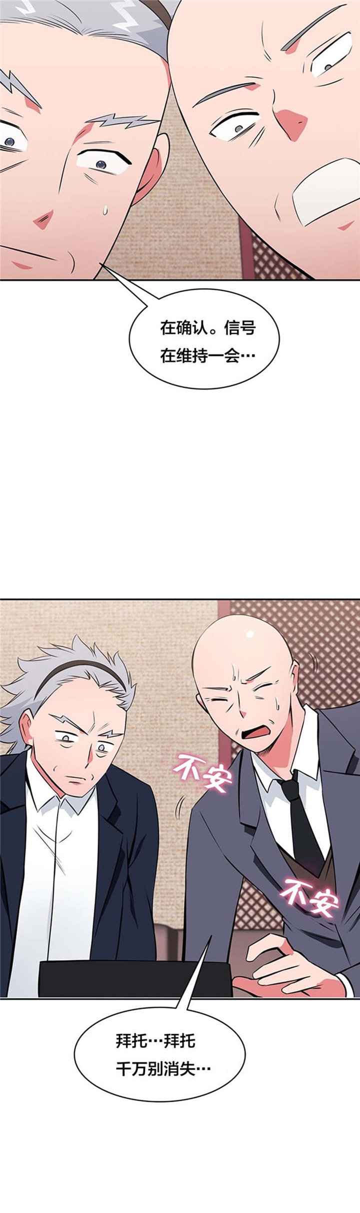 第54章：动手