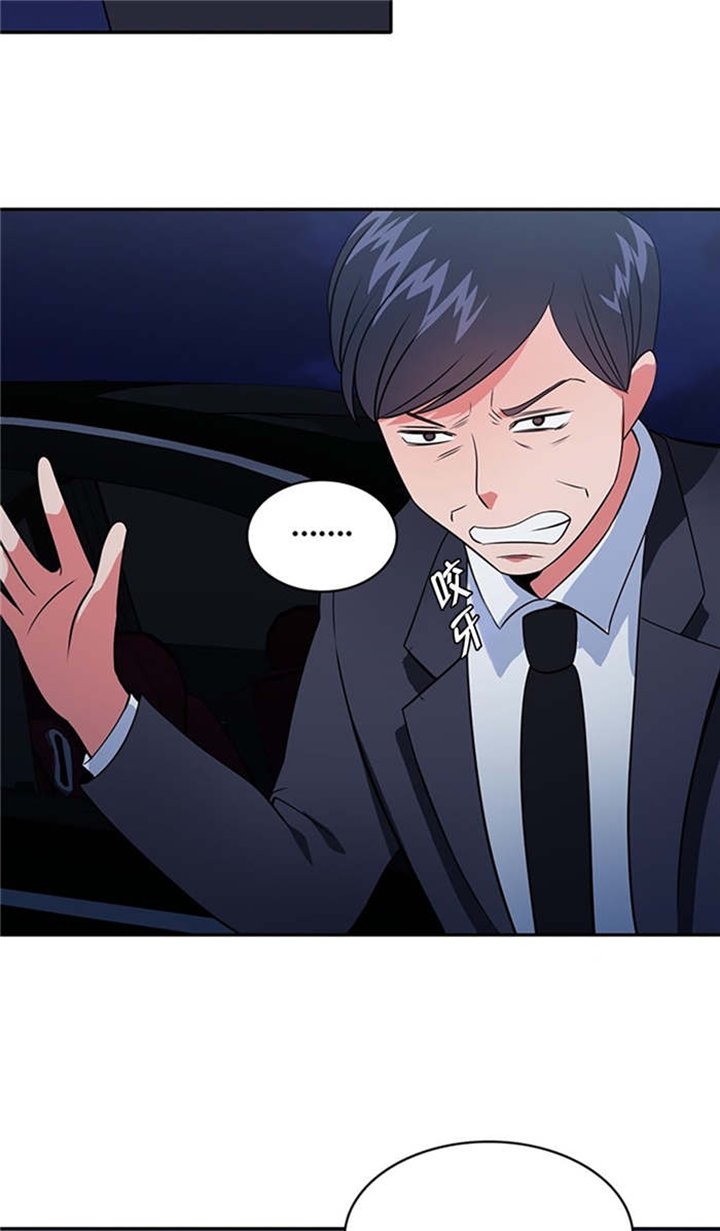 第58章：战局逆转