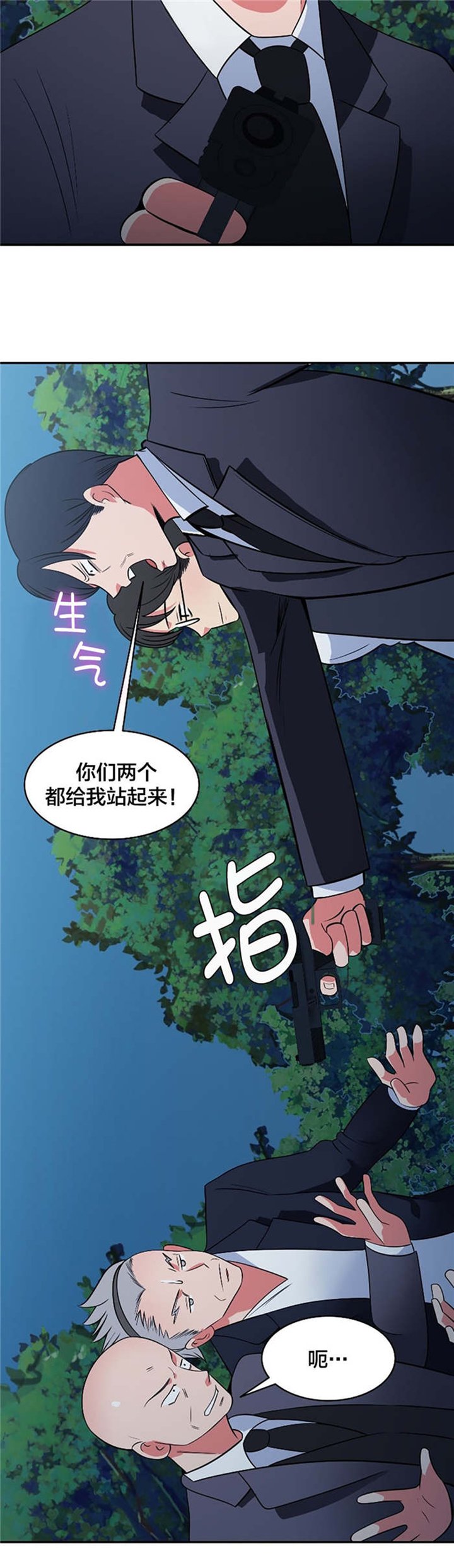 第58章：战局逆转