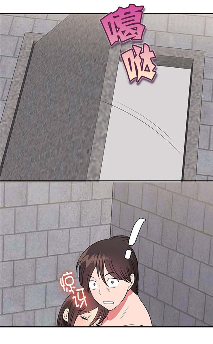 第59章：准备引爆