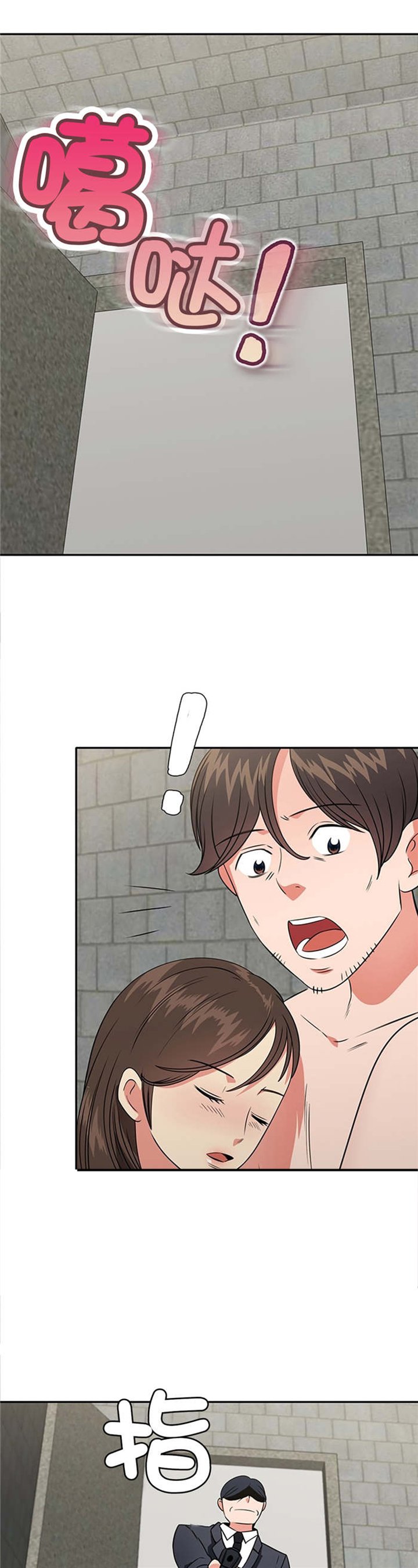 第60章：反叛