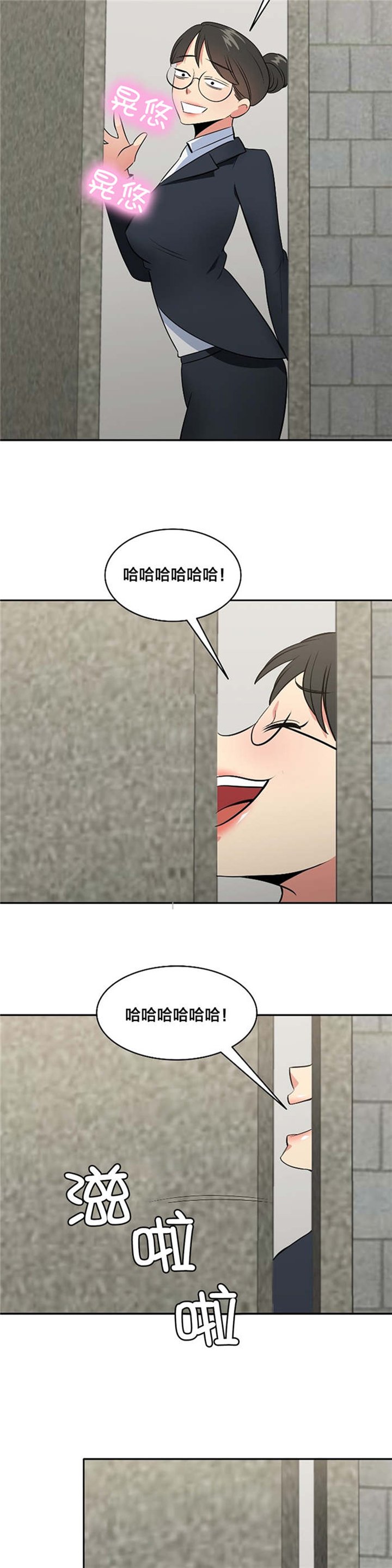第61章：爆炸