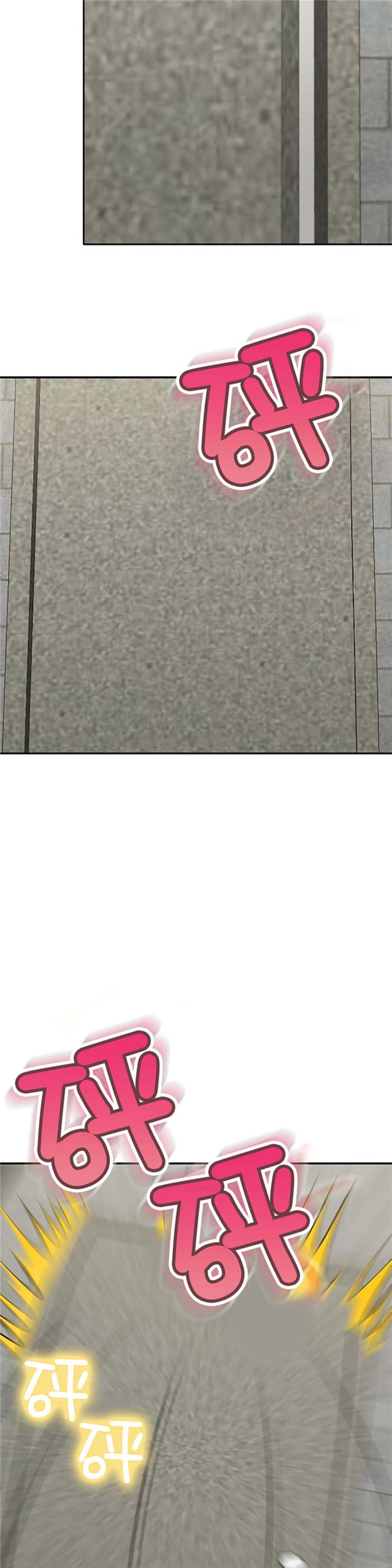 第61章：爆炸