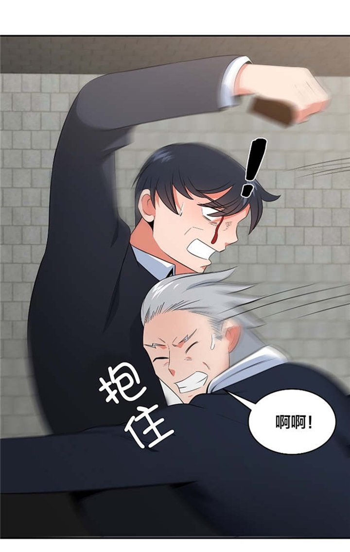 第63章：全都是垃圾