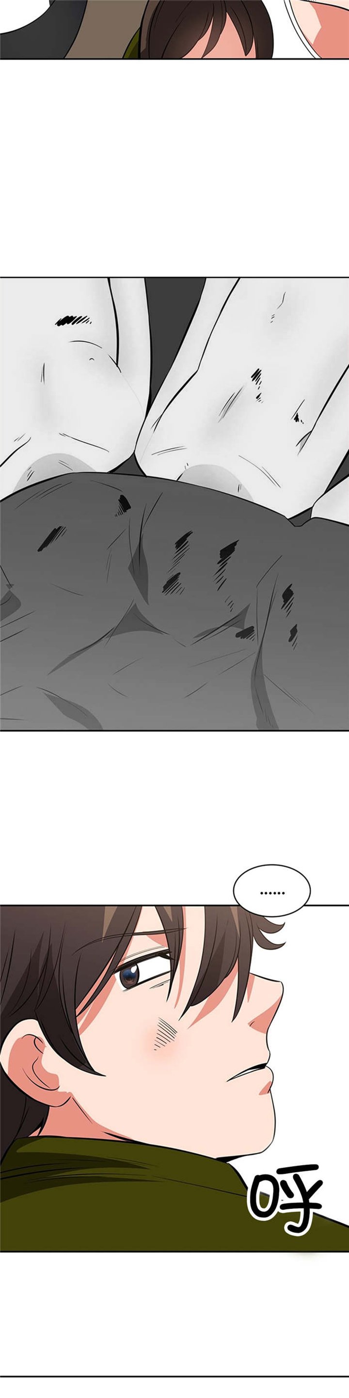 第64章：被救