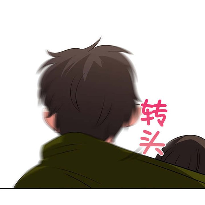 第64章：被救