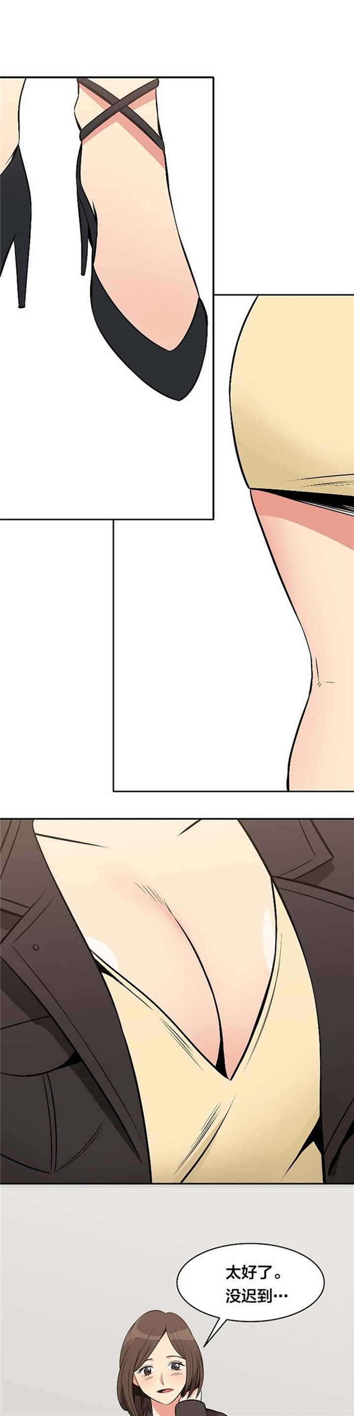 第67章：完结