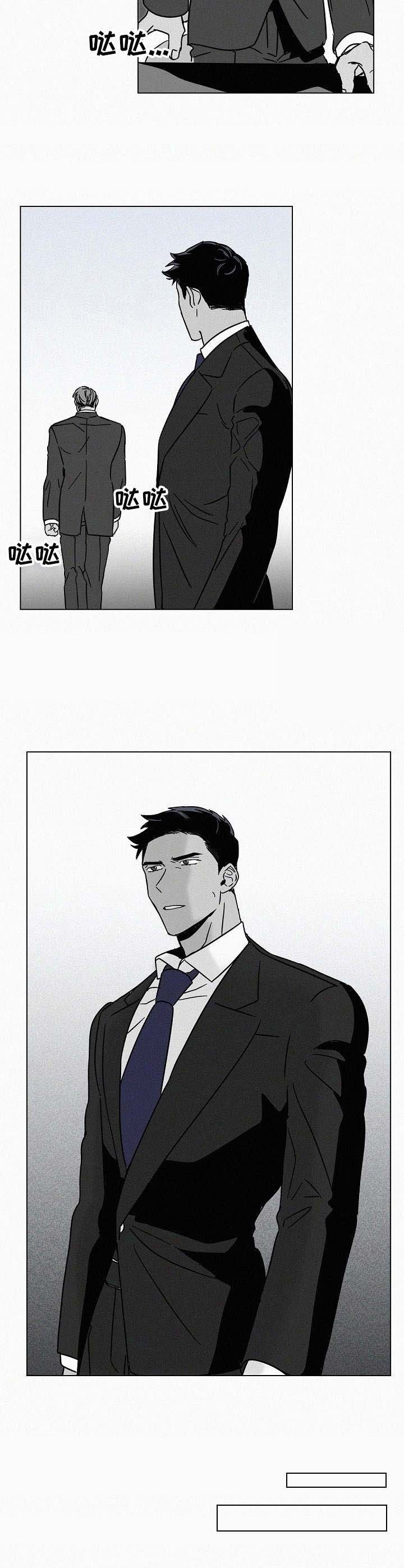 第13章： 偏见