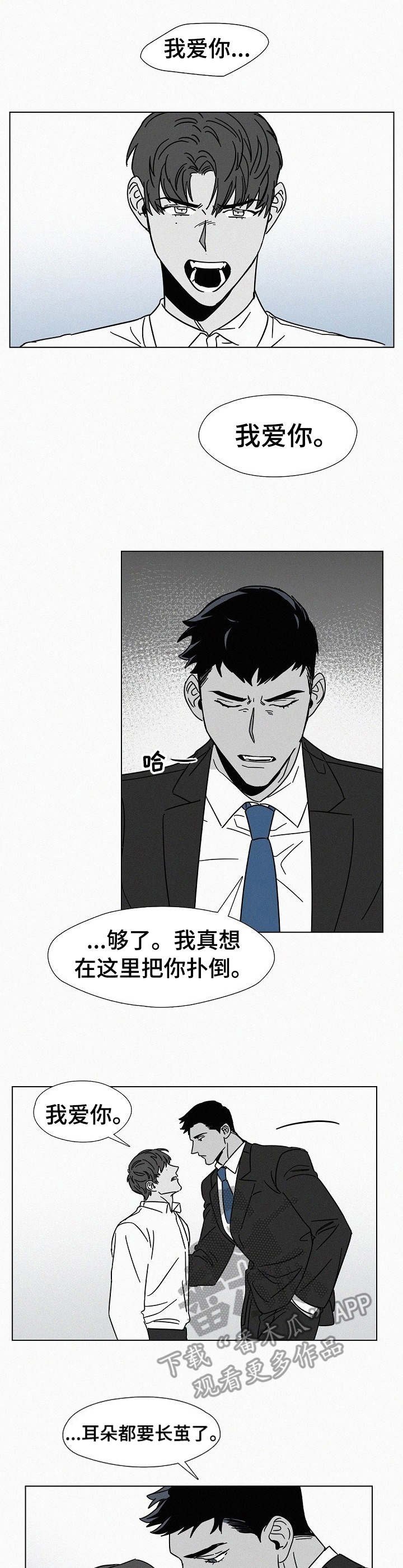 第15章： 理由