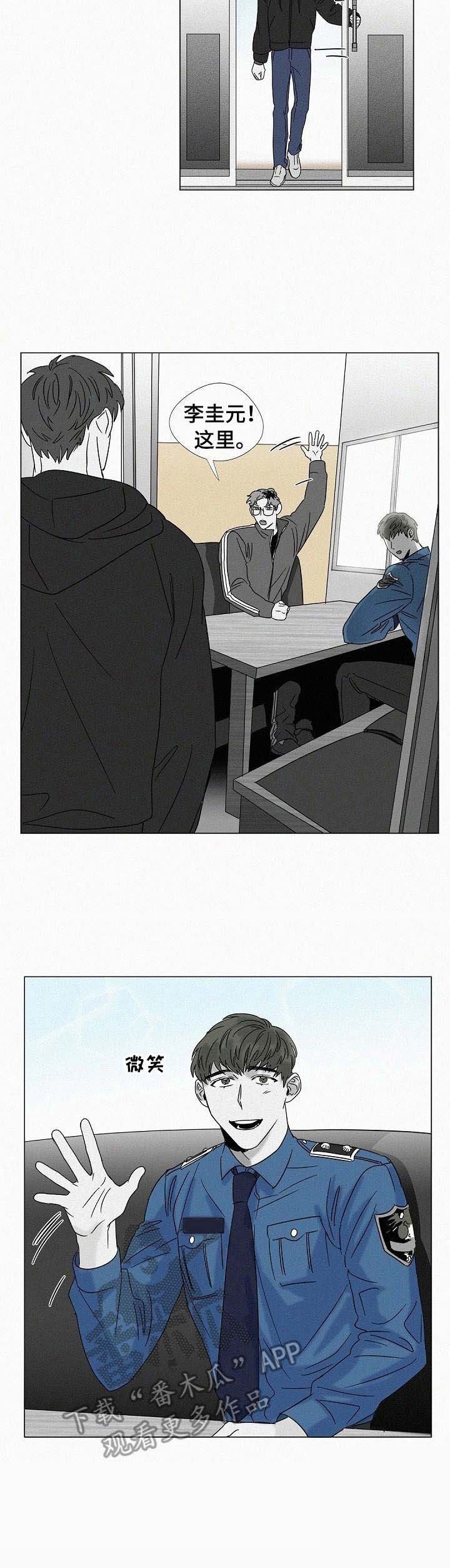 第23章：临场应变