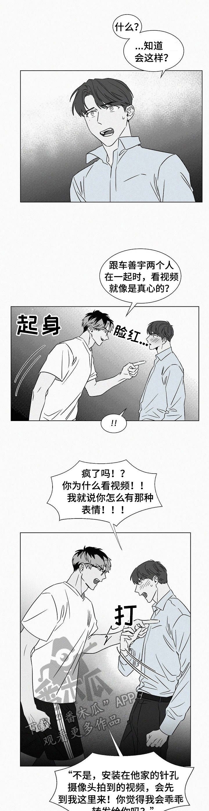 第40章：任务