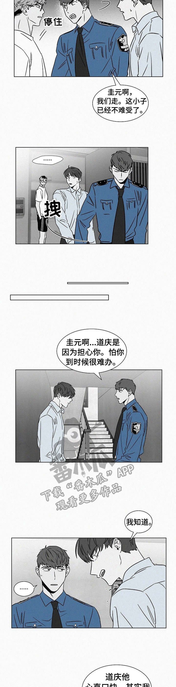 第40章：任务