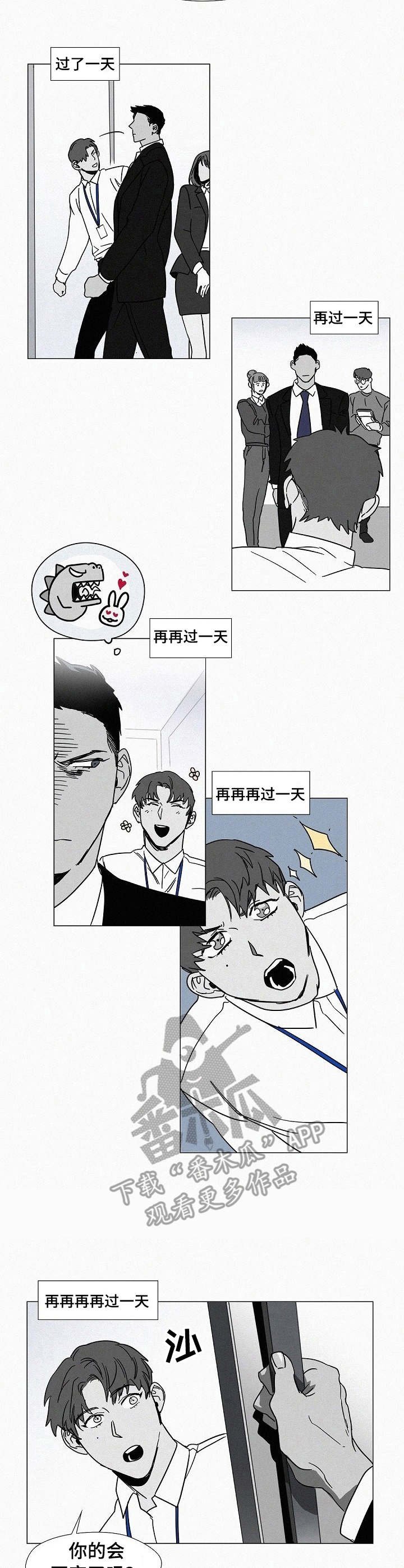 第5章：纠缠