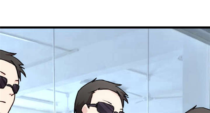 第1章：特殊小病人
