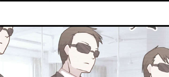 第1章：特殊小病人
