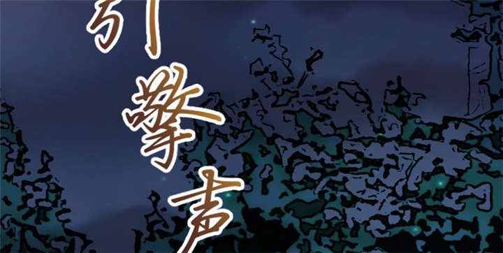 第1章：特殊小病人