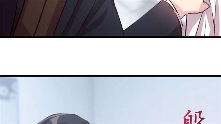 第10章：嫁给我！