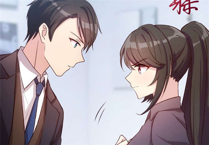 第10章：嫁给我！