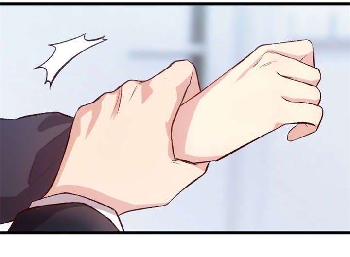 第10章：嫁给我！