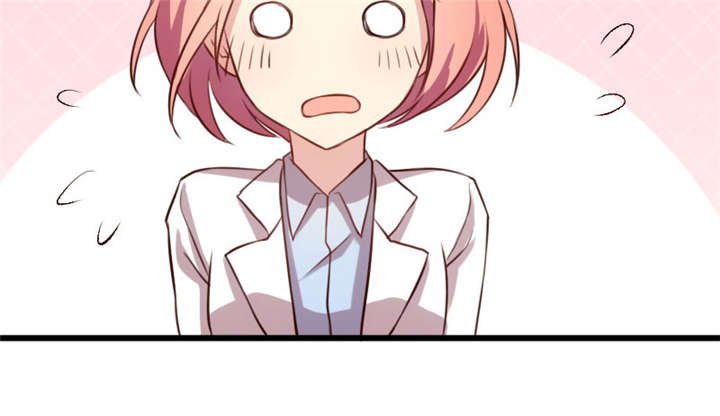 第10章：嫁给我！