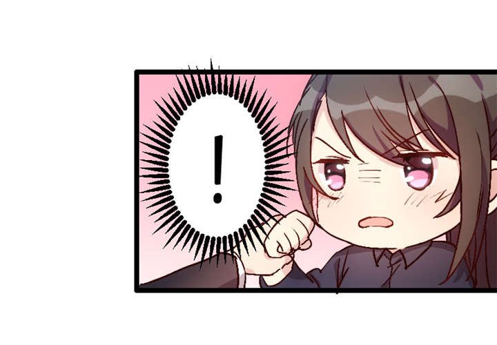 第10章：嫁给我！
