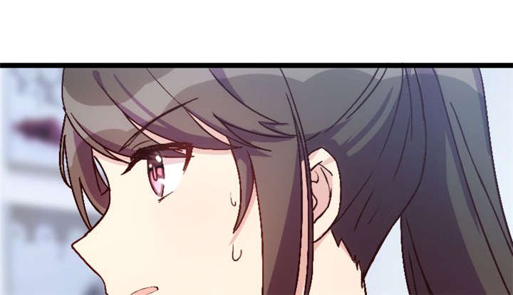 第10章：嫁给我！