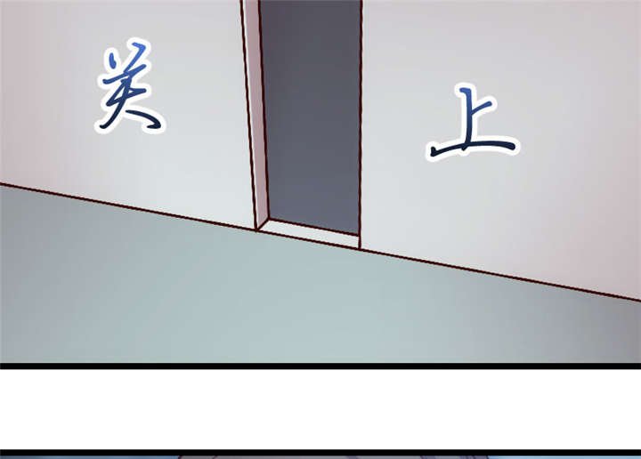 第10章：嫁给我！