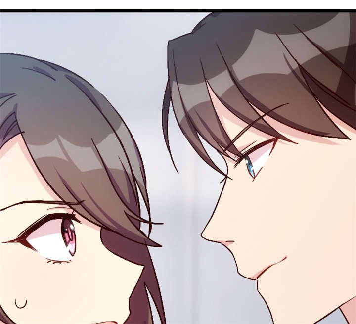 第10章：嫁给我！