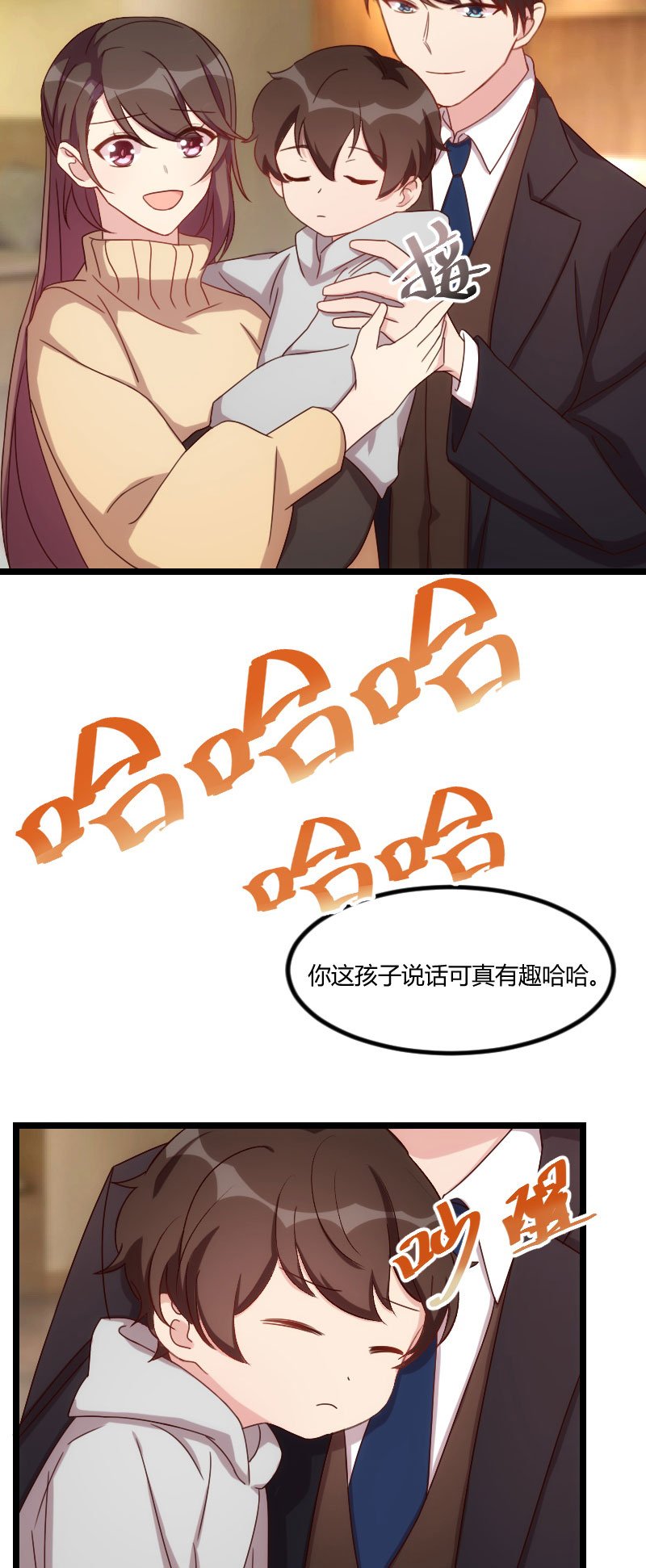 第100章：需要帮助